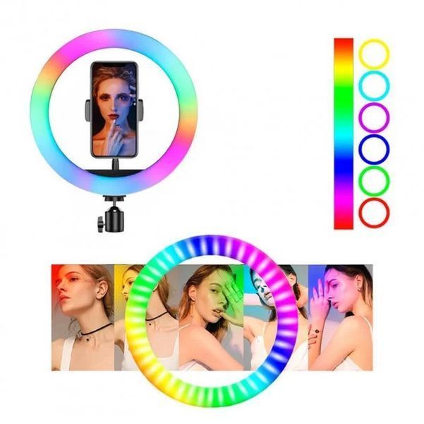 Лампа кільцева різнобарвна MJ26 RGB LED RING без штатива 26 см MJ26 RGB фото