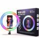 Лампа кільцева різнобарвна MJ26 RGB LED RING без штатива 26 см MJ26 RGB фото 4
