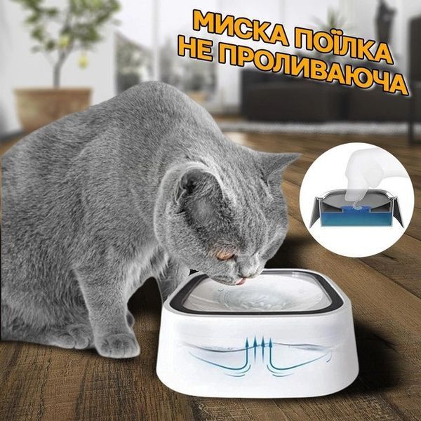Миска для собак і кішок із захистом від проливання Magic Bowl пластикова 1.5 л Magic Bowl фото